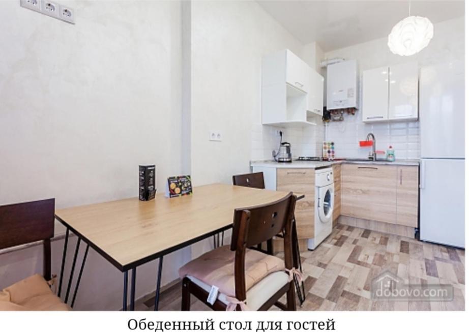Дизайнерская и уютная квартира для семьи,с панорамным видом,новый дом,Охрана,ТЦ EuroПарк ,Designer,&cozy apartment for the family, with panoramic views, new house, Security, shopping center EuroPark Sofiivska Borshchahivka Екстериор снимка